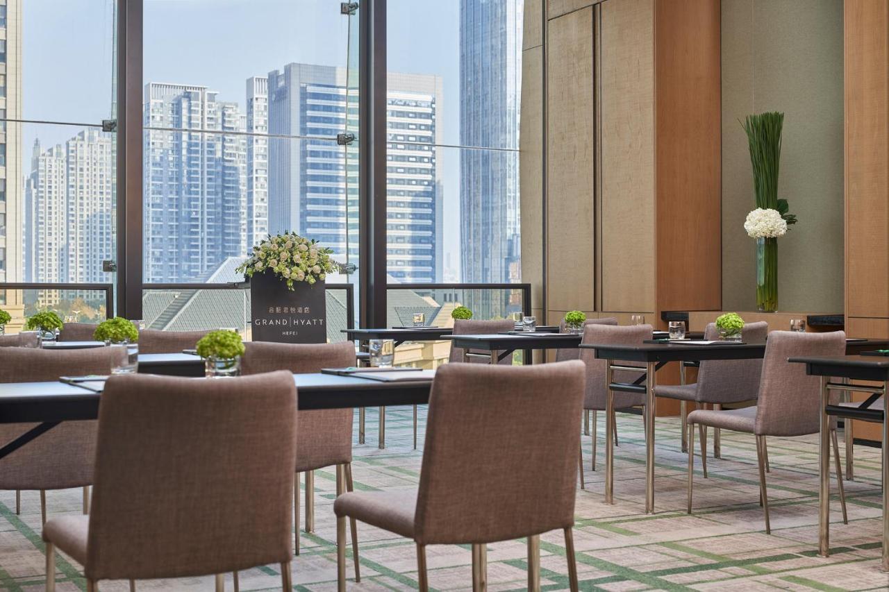 Grand Hyatt Hefei Otel Dış mekan fotoğraf